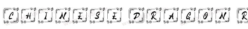 Chinese Dragon Regu字体转换